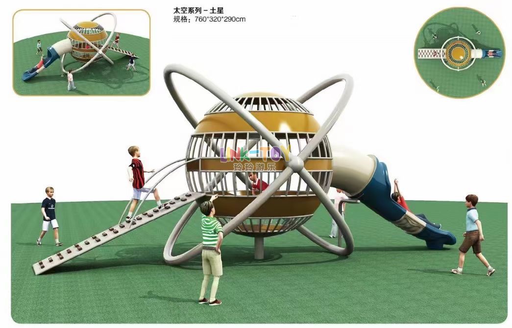 游樂設(shè)備案例