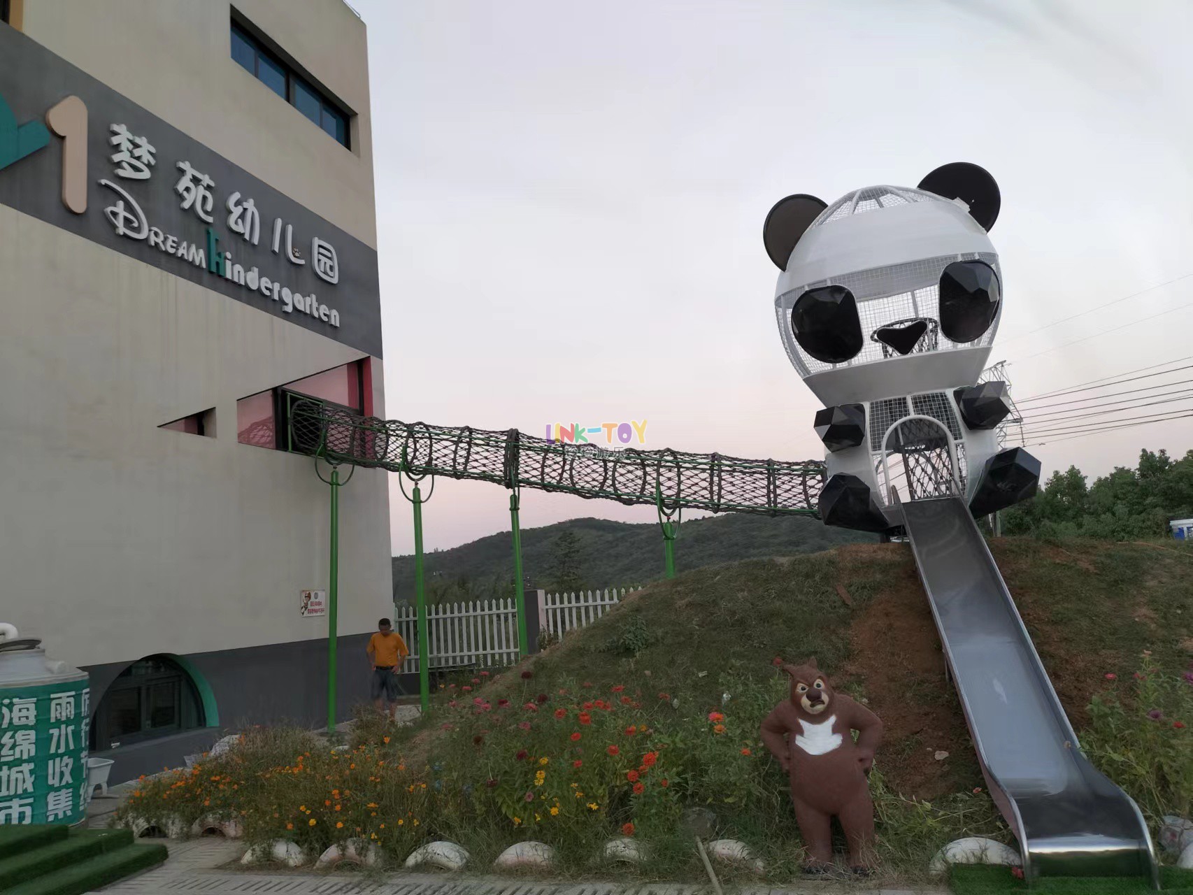 游樂設(shè)備案例