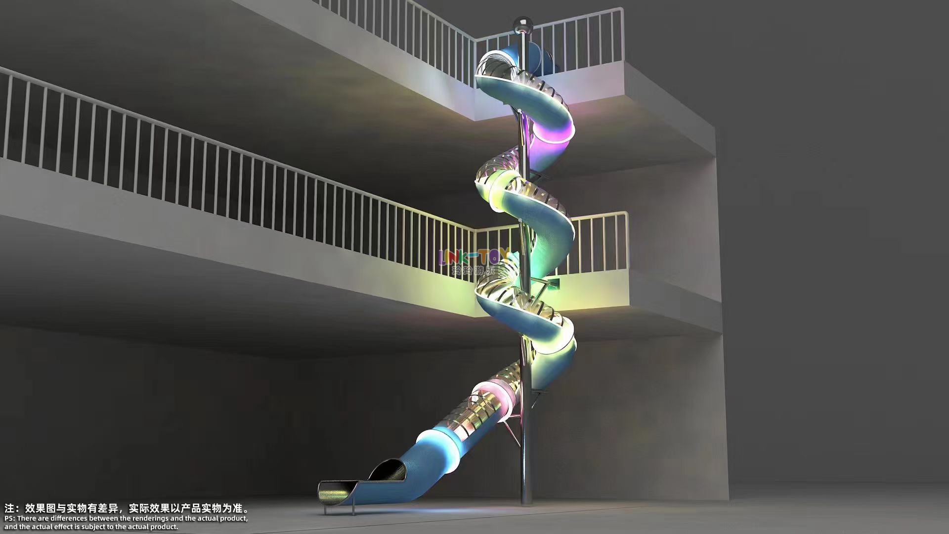 游樂(lè)設(shè)備案例