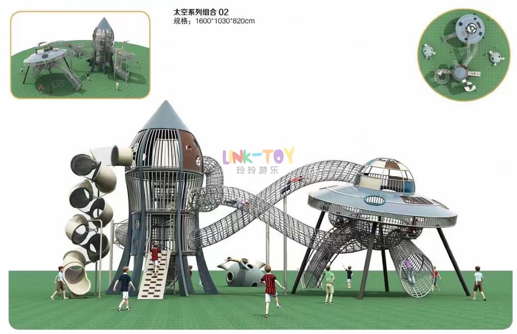 游樂設(shè)備案例