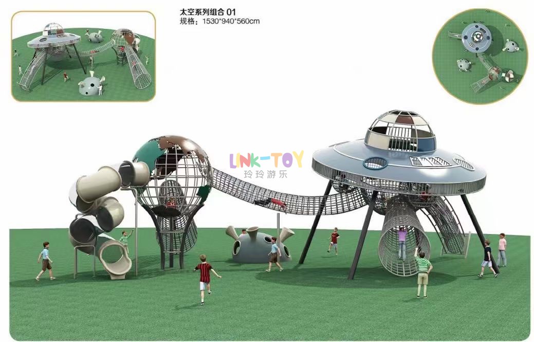 游樂設(shè)備案例