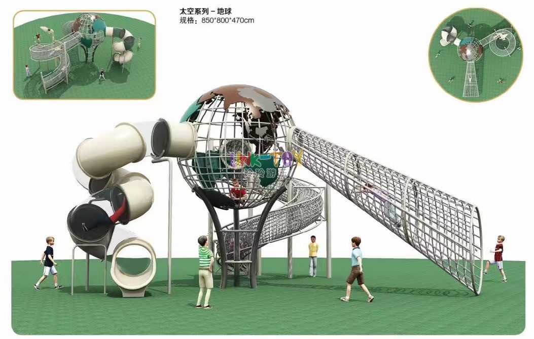 游樂設(shè)備案例