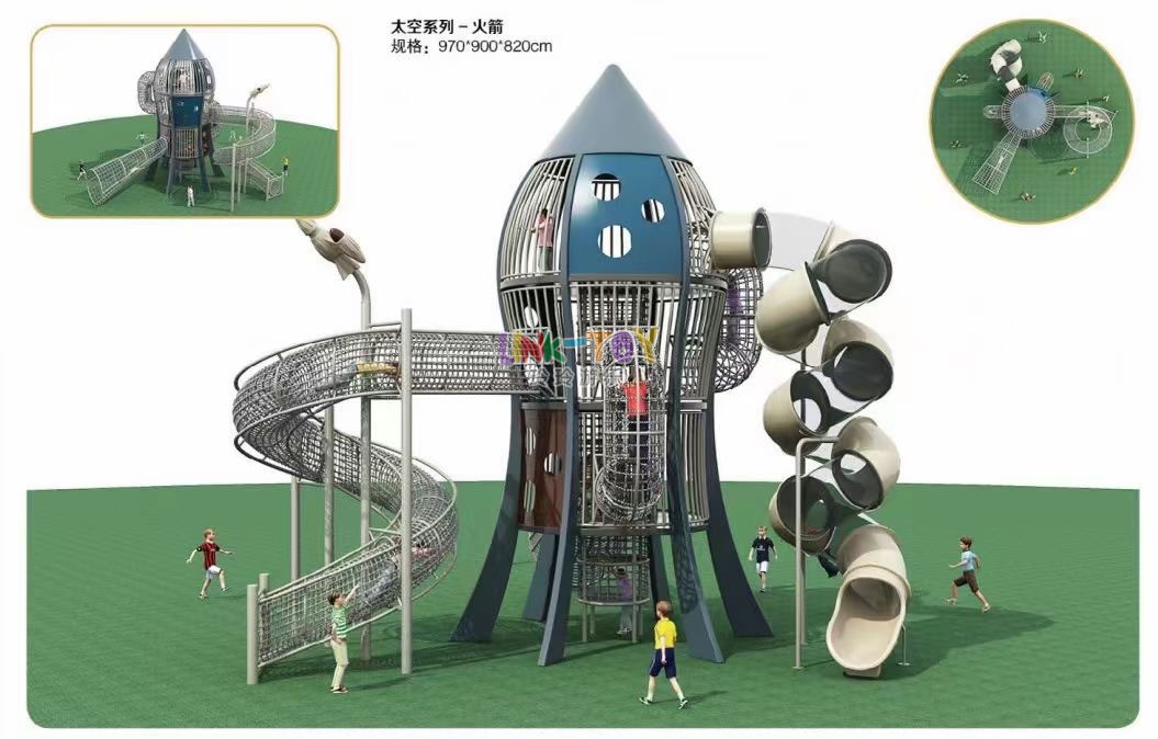 游樂設(shè)備案例