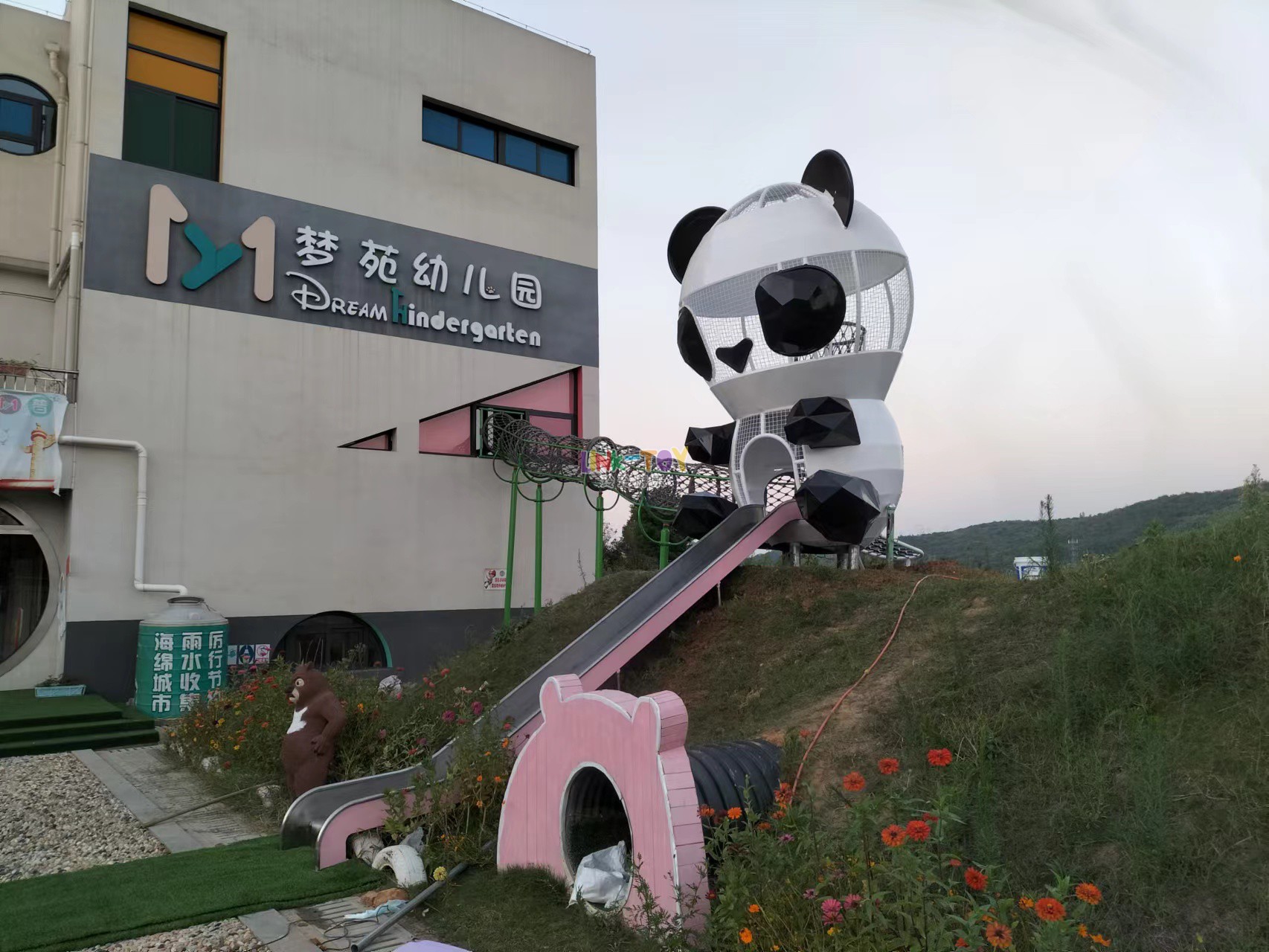 游樂設(shè)備案例