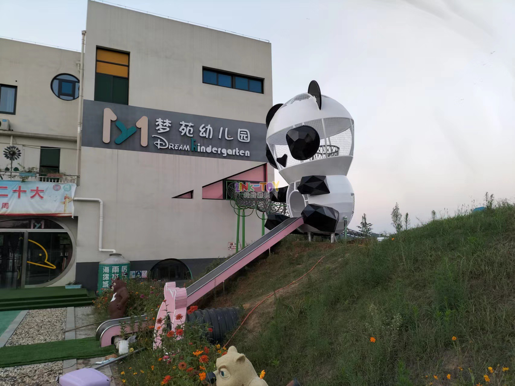 游樂設(shè)備案例