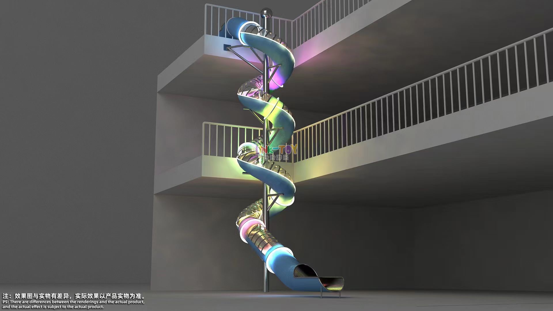 游樂(lè)設(shè)備案例