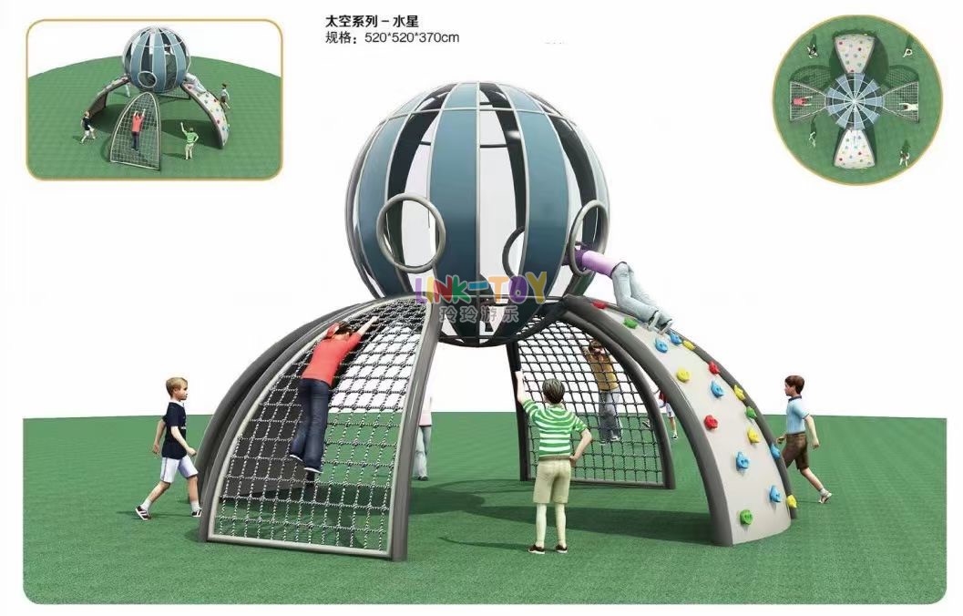 游樂設(shè)備案例