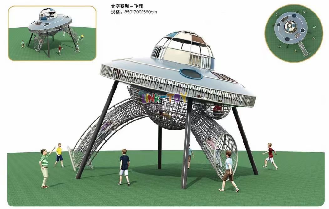 游樂設(shè)備案例