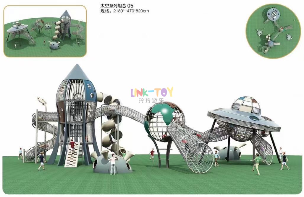 游樂設(shè)備案例