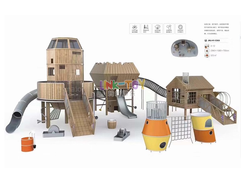 非標(biāo)木質(zhì)組合